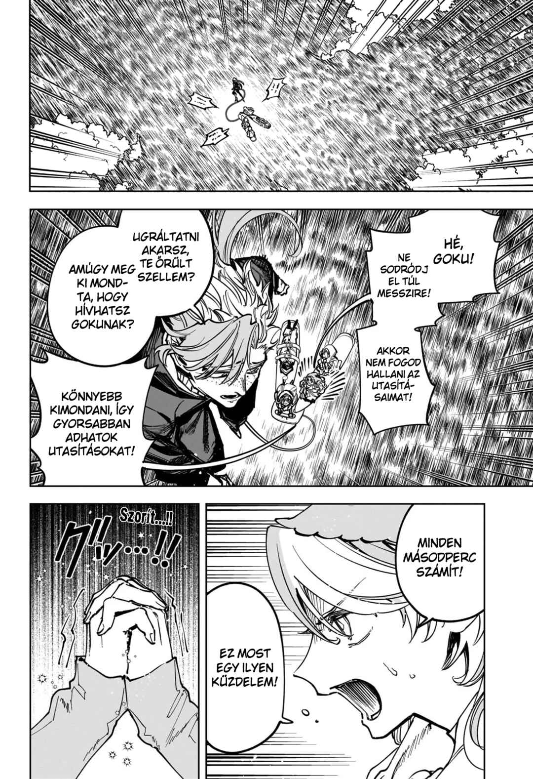 Madan no Ichi Chapter 66 - Page 2
