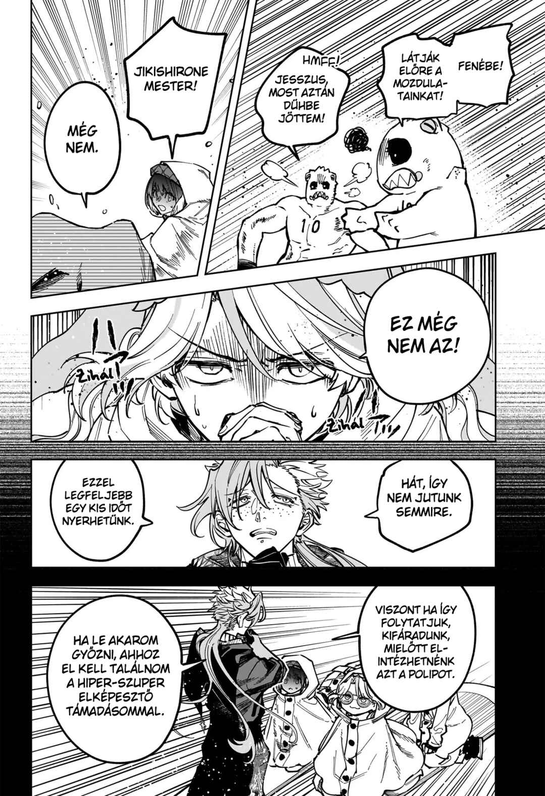 Madan no Ichi Chapter 66 - Page 6