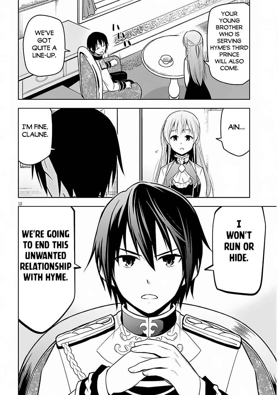 Maseki Gourmet - Mamono no Chikara wo Tabeta Ore wa Saikyou! Chapter 53 - Page 12
