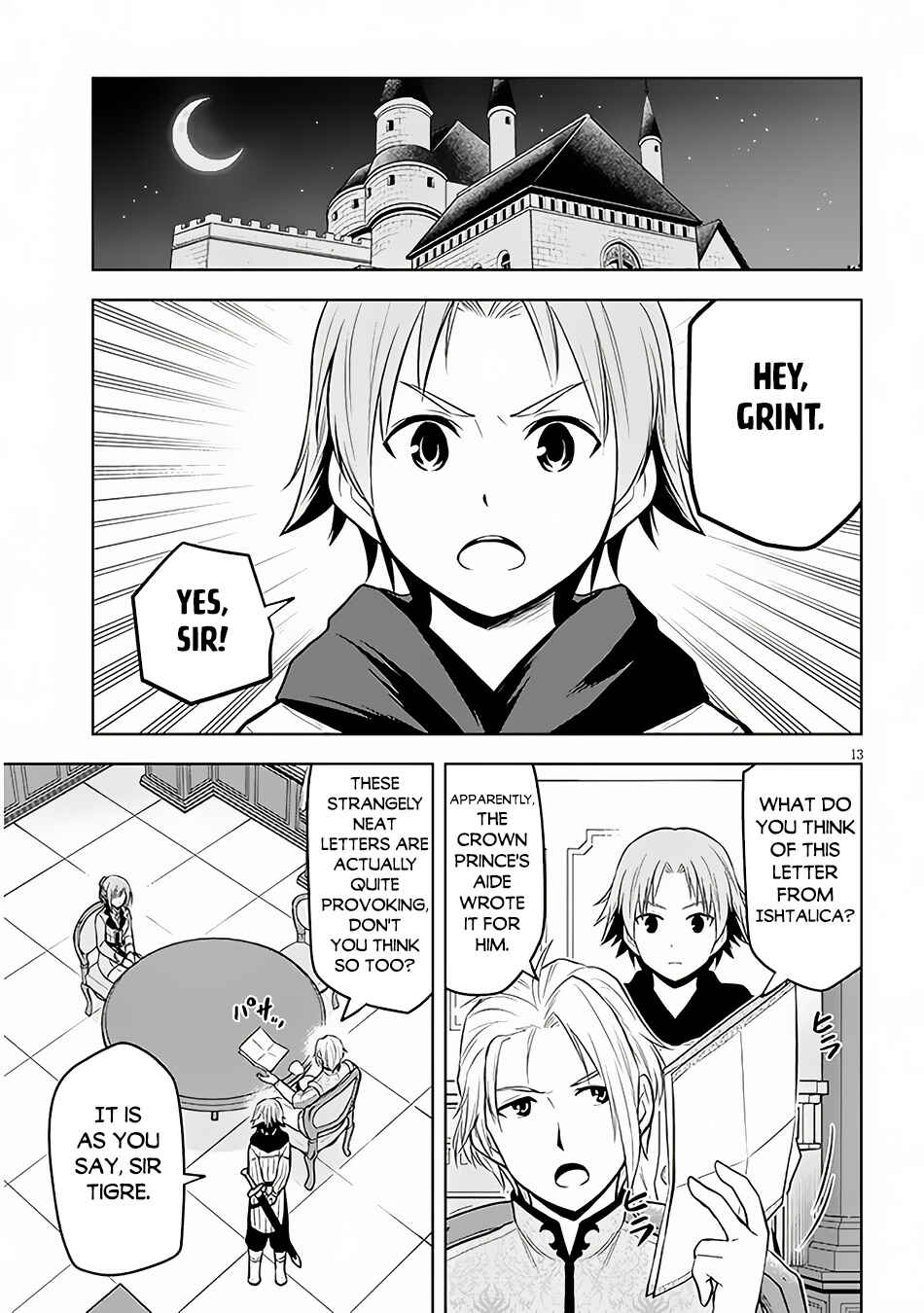 Maseki Gourmet - Mamono no Chikara wo Tabeta Ore wa Saikyou! Chapter 53 - Page 13