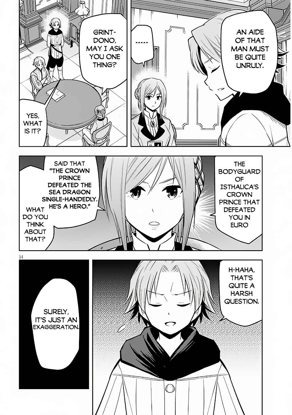 Maseki Gourmet - Mamono no Chikara wo Tabeta Ore wa Saikyou! Chapter 53 - Page 14