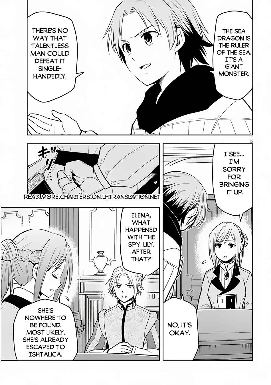 Maseki Gourmet - Mamono no Chikara wo Tabeta Ore wa Saikyou! Chapter 53 - Page 15