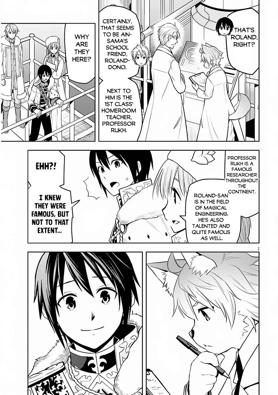 Maseki Gourmet - Mamono no Chikara wo Tabeta Ore wa Saikyou! Chapter 53 - Page 7