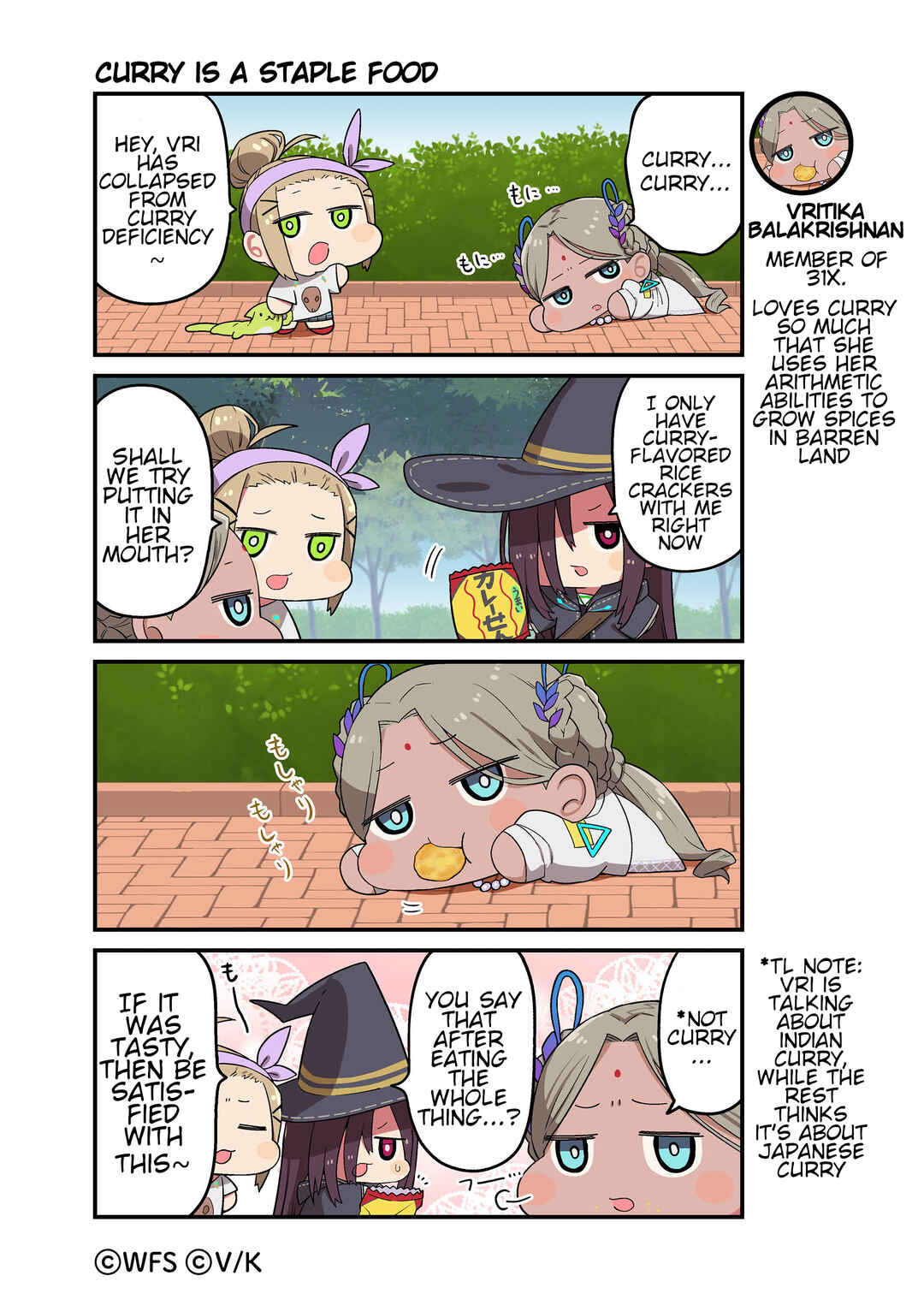 Heaven Burns Red Official 4-Koma Chapter 37 - Page 1