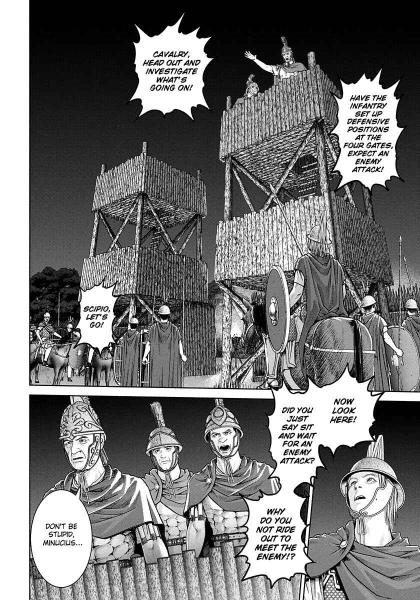 Ad Astra - Scipio and Hannibal Chapter 17 - Page 13