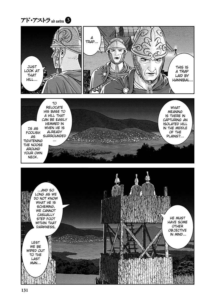 Ad Astra - Scipio and Hannibal Chapter 17 - Page 14