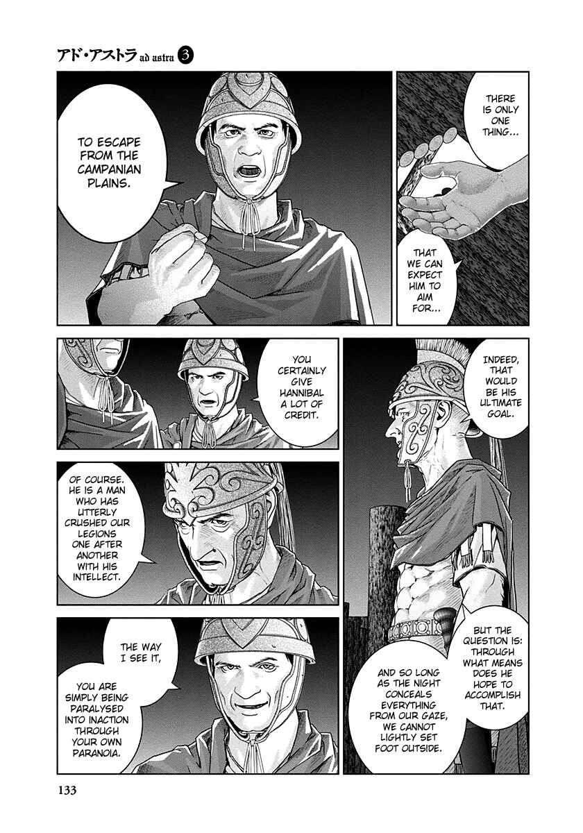 Ad Astra - Scipio and Hannibal Chapter 17 - Page 16