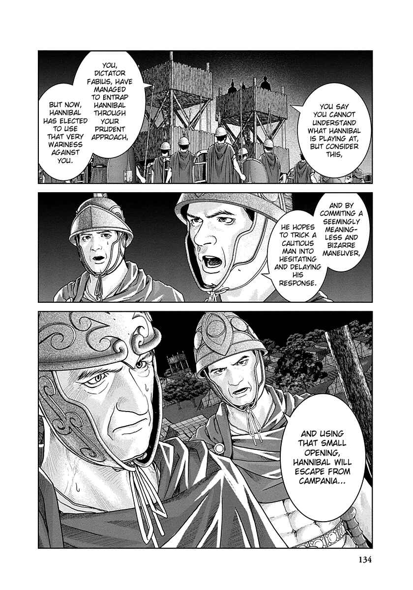 Ad Astra - Scipio and Hannibal Chapter 17 - Page 17