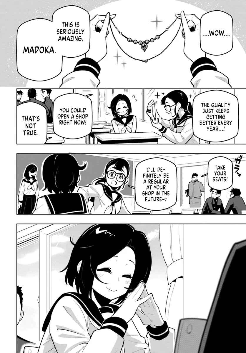 Sekai Saikyou no Kouei ~Meikyuukoku no Shinjin Tansakusha~ Chapter 29.5 - Page 2