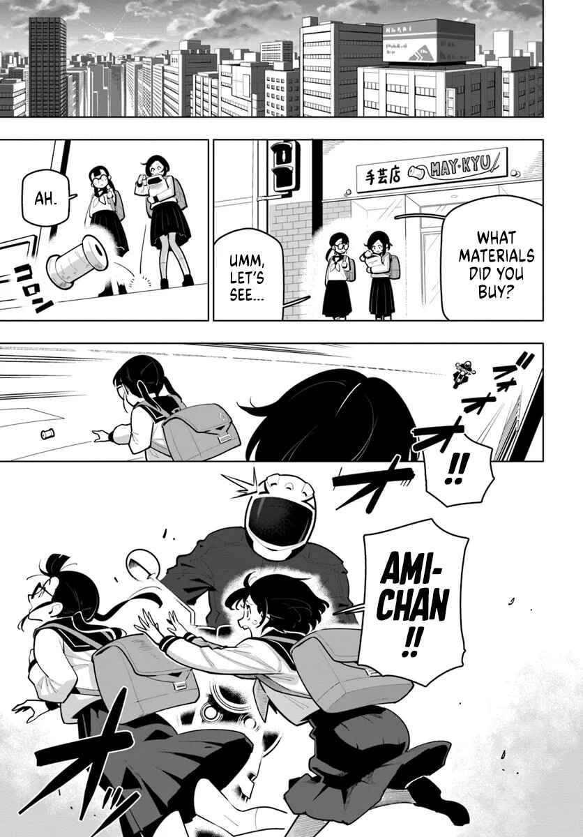 Sekai Saikyou no Kouei ~Meikyuukoku no Shinjin Tansakusha~ Chapter 29.5 - Page 3