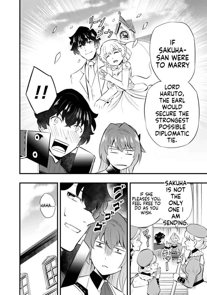 Isekai de Tame Shita Saikyou no Tsukaima wa, Osananajimi no Bishoujo deshita Chapter 18.1 - Page 11