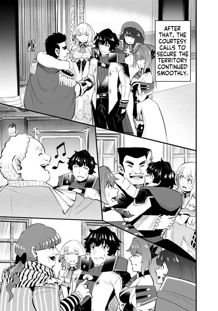 Isekai de Tame Shita Saikyou no Tsukaima wa, Osananajimi no Bishoujo deshita Chapter 18.1 - Page 12