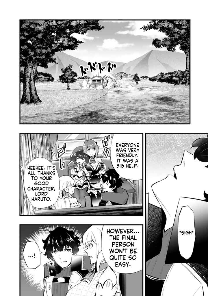 Isekai de Tame Shita Saikyou no Tsukaima wa, Osananajimi no Bishoujo deshita Chapter 18.1 - Page 13