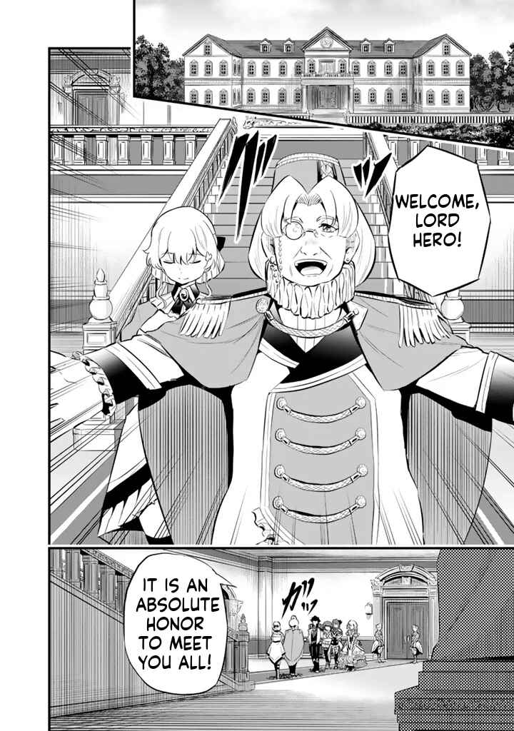 Isekai de Tame Shita Saikyou no Tsukaima wa, Osananajimi no Bishoujo deshita Chapter 18.1 - Page 3
