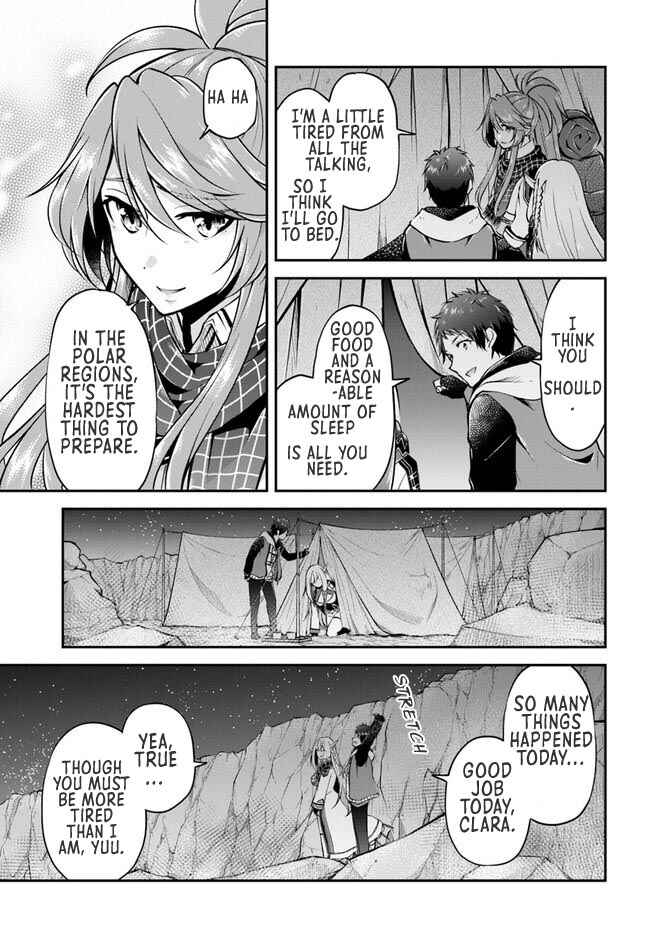 Isekai Cheat Survival Meshi Chapter 41 - Page 12