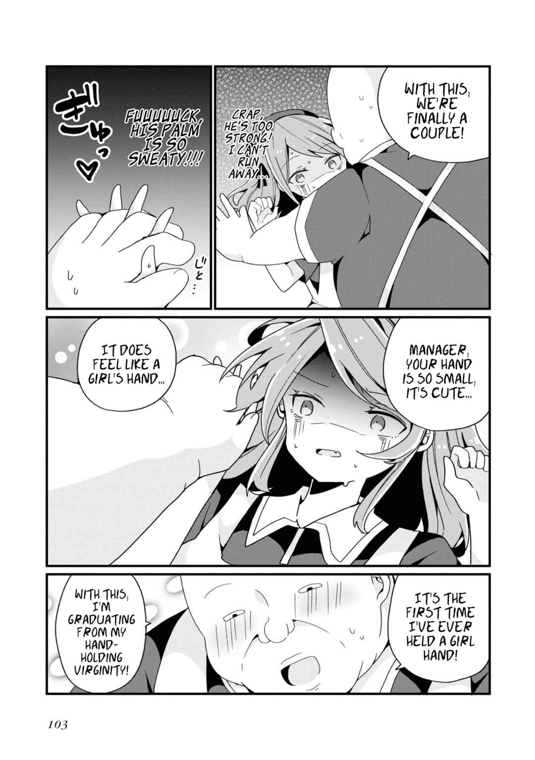 Bishoujoka Shita Ojisan dakedo, Gachikoi Sarete Komattemasu Chapter 5 - Page 17