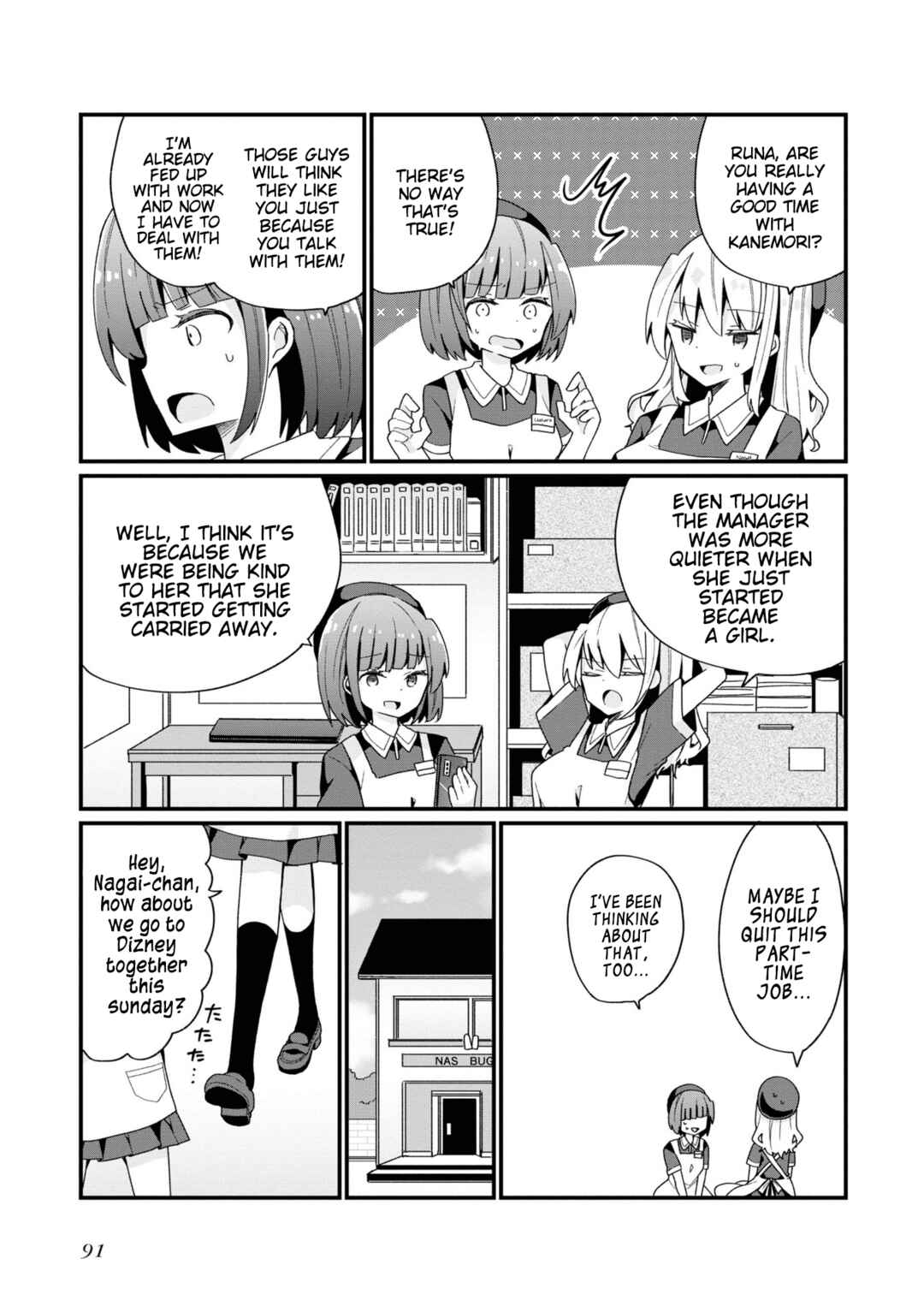 Bishoujoka Shita Ojisan dakedo, Gachikoi Sarete Komattemasu Chapter 5 - Page 5
