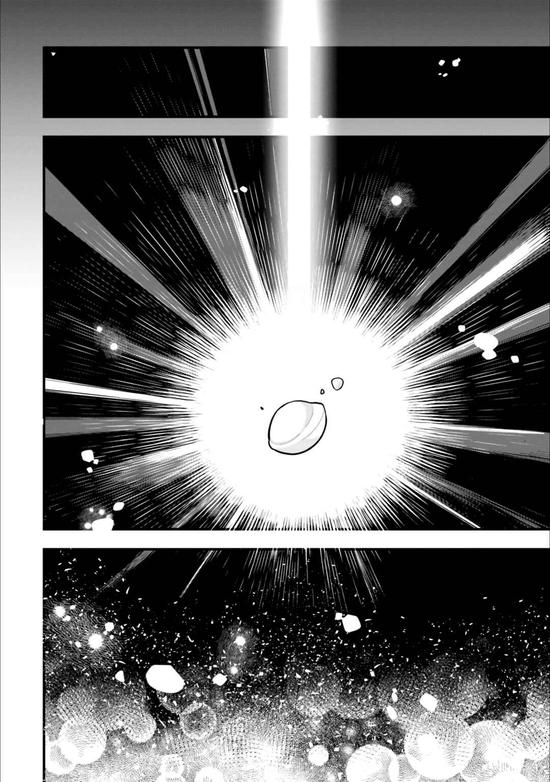 Shokubutsu Monster Musume Nikki: Seijo datta Watashi ga Uragirareta Hate ni Alraune ni Tensei Shite Shimatta node, kore kara wa Kougousei o Shinagara Shizuka ni Shokubutsu Life o Sugoshimasu Chapter 14 - Page 27