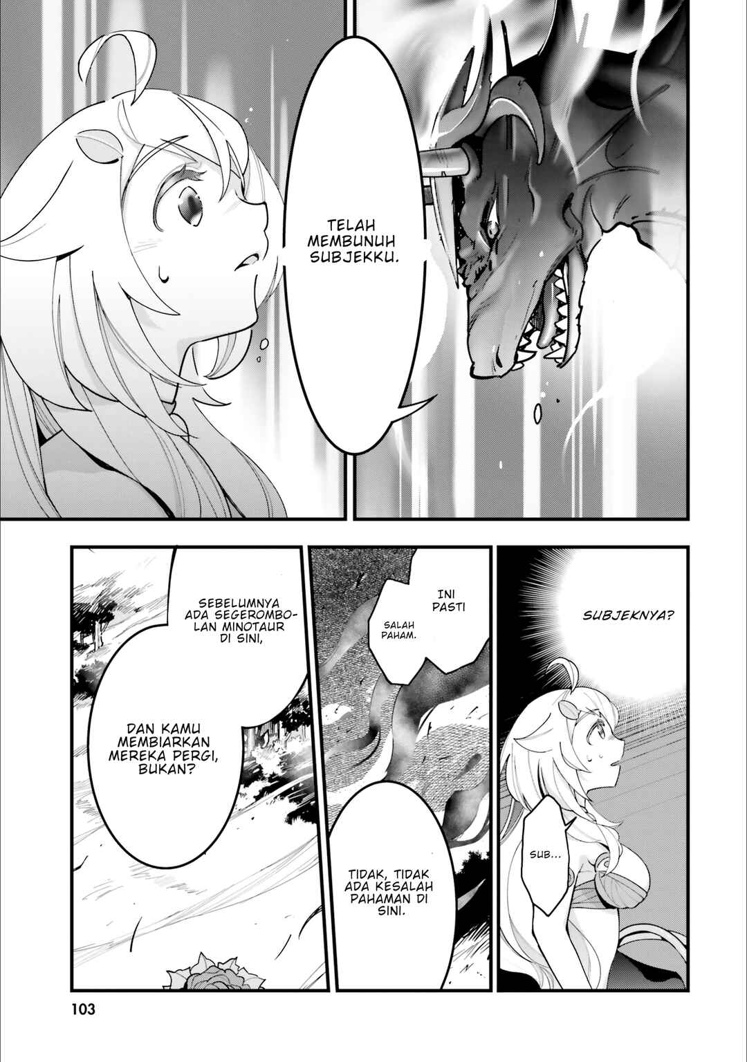 Shokubutsu Monster Musume Nikki: Seijo datta Watashi ga Uragirareta Hate ni Alraune ni Tensei Shite Shimatta node, kore kara wa Kougousei o Shinagara Shizuka ni Shokubutsu Life o Sugoshimasu Chapter 14 - Page 6