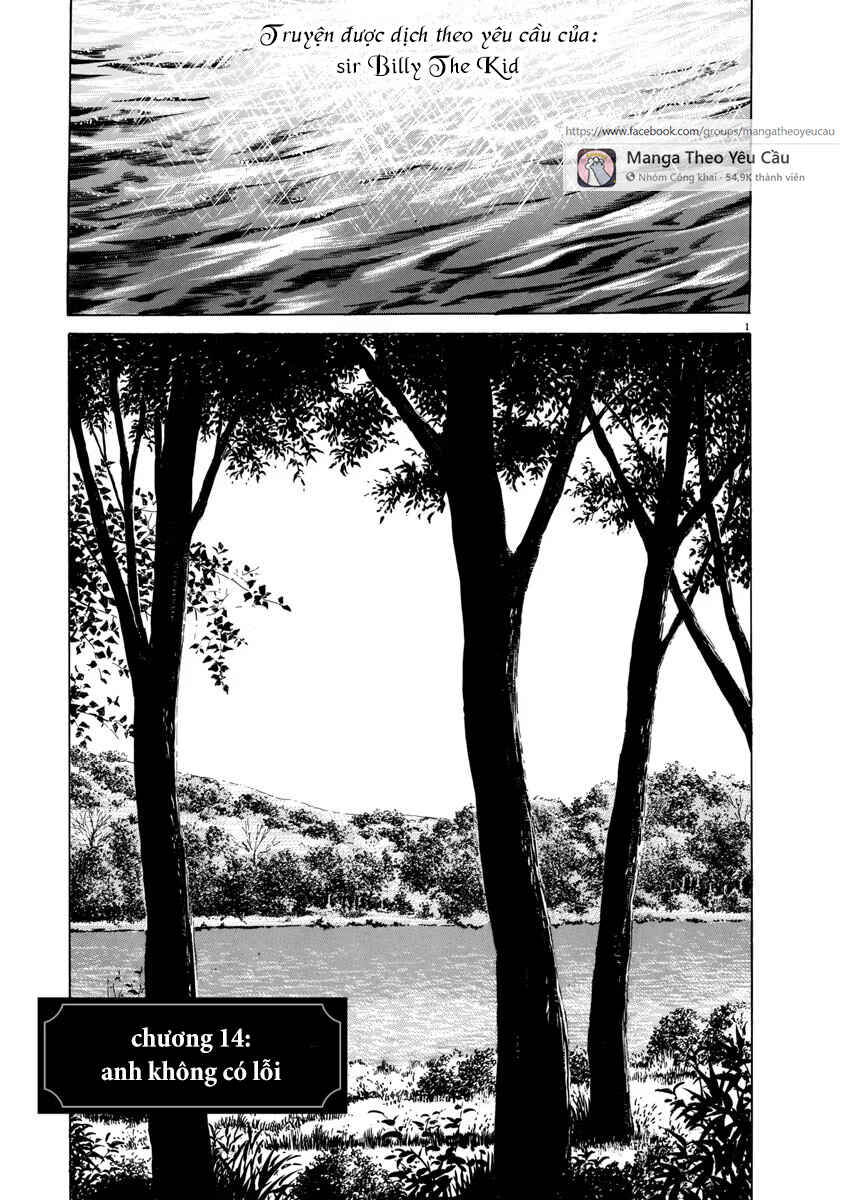 Monster Chapter 14 - Page 3