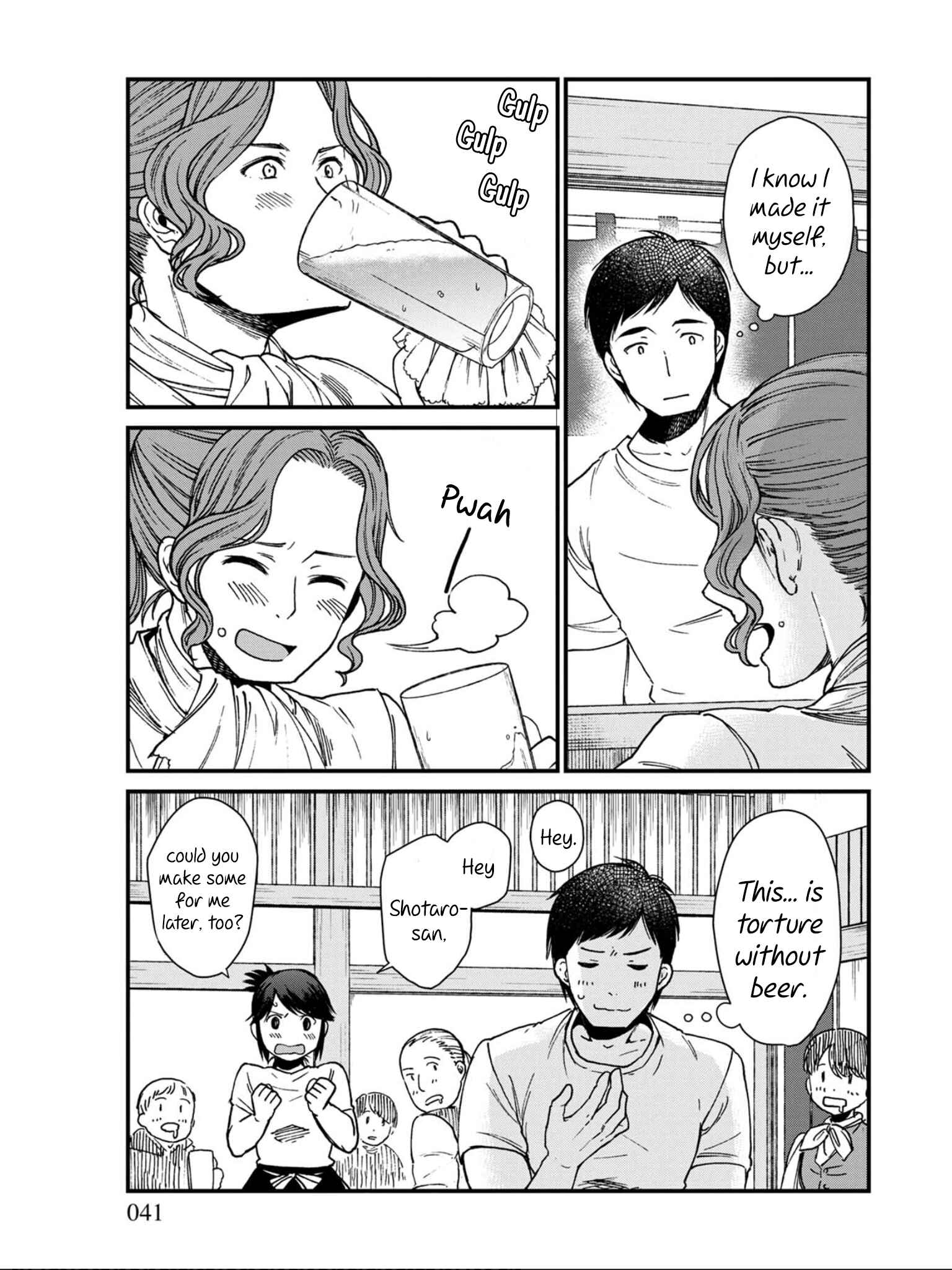 Isekai Izakaya "Gen" Chapter 8 - Page 15