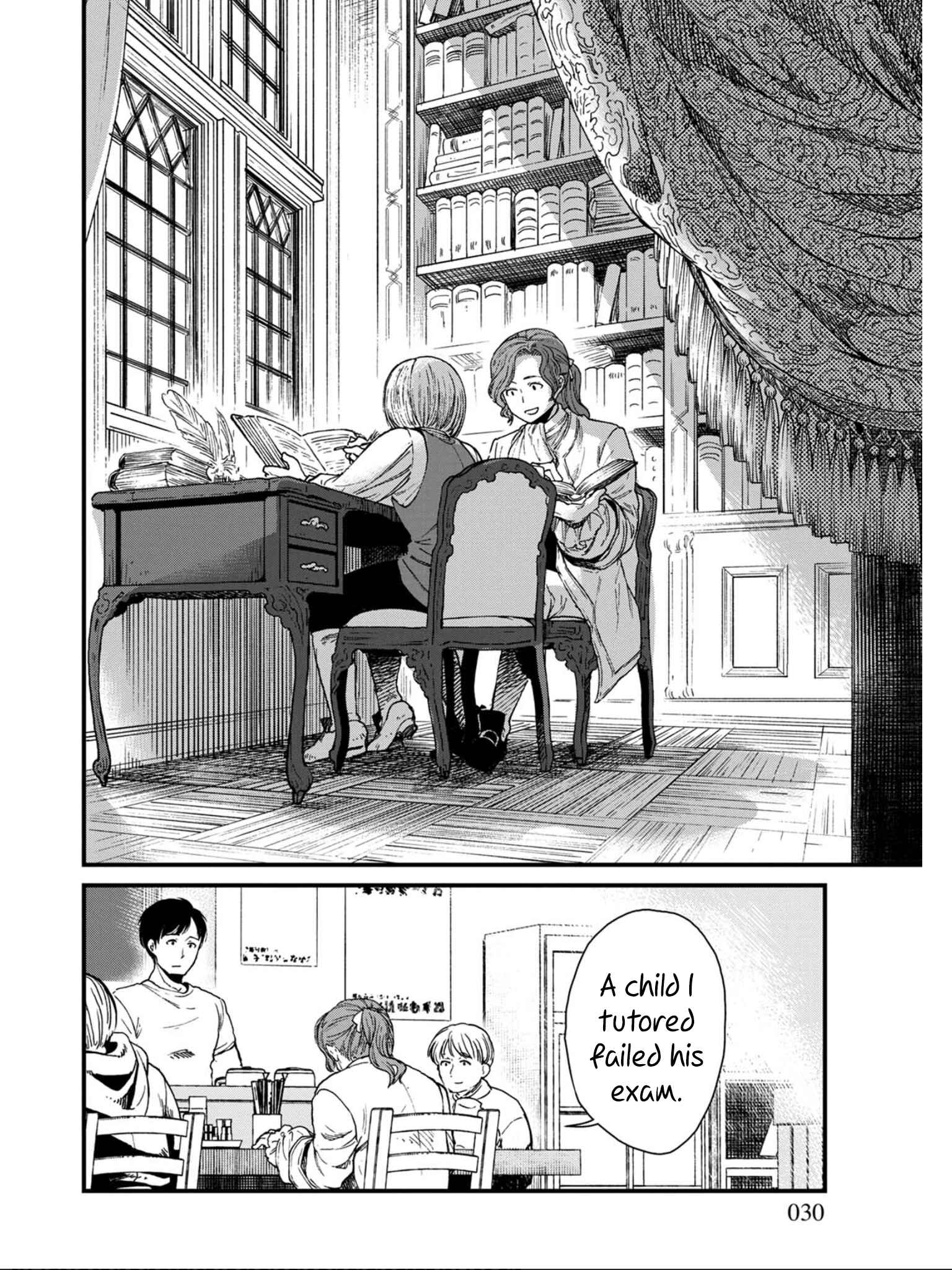 Isekai Izakaya "Gen" Chapter 8 - Page 4