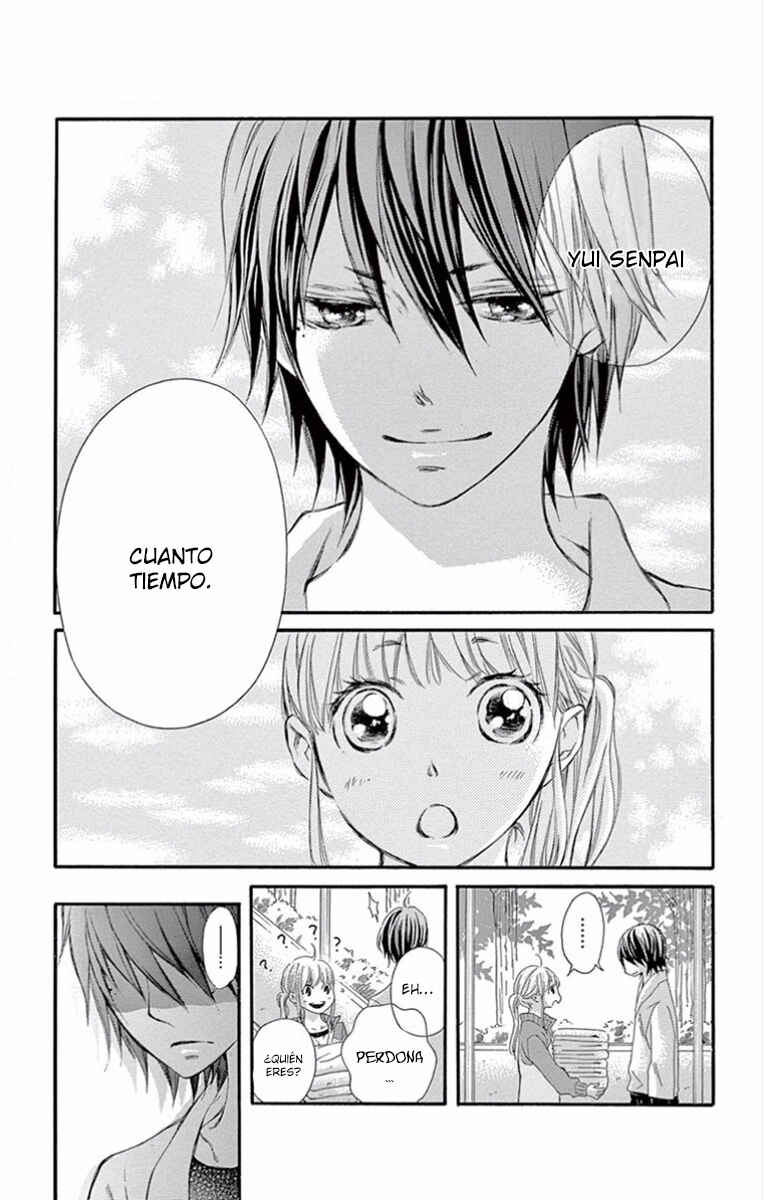 Aoku, Amaku Chapter ? - Page 11