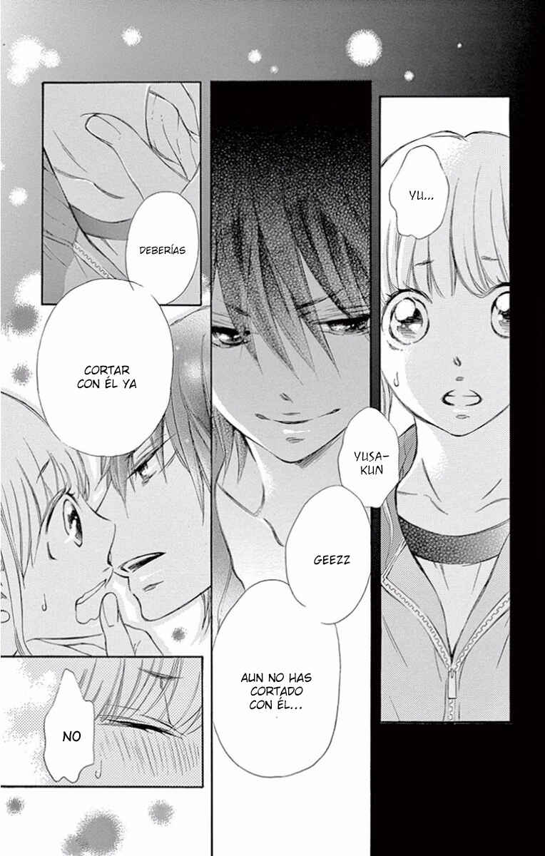 Aoku, Amaku Chapter ? - Page 22