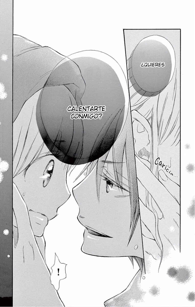 Aoku, Amaku Chapter ? - Page 29