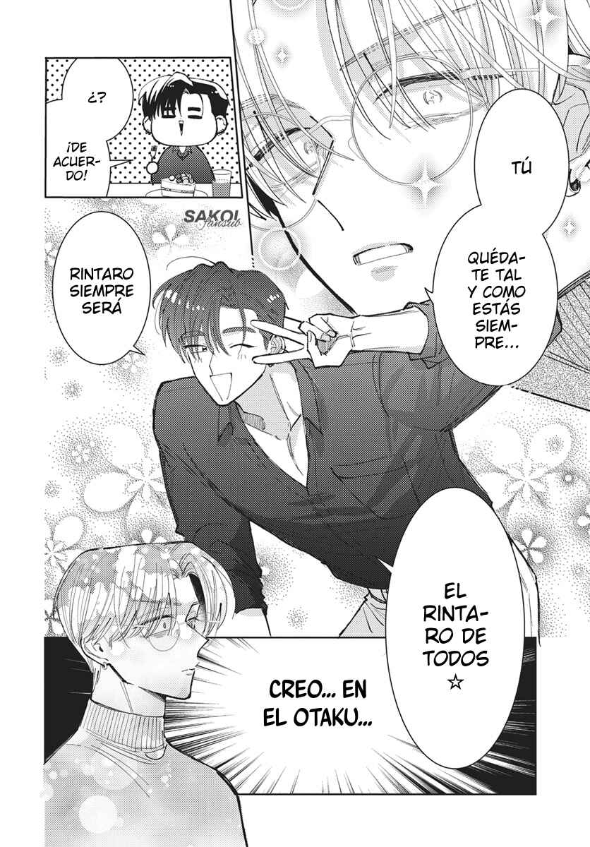 Tamon-kun Ima Docchi!? Chapter 81 - Page 14