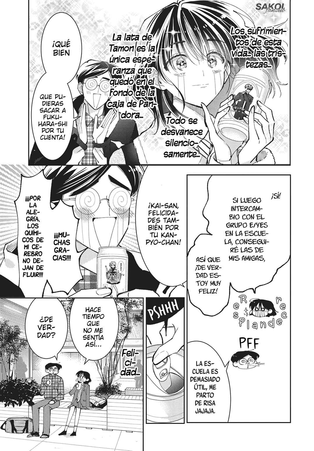 Tamon-kun Ima Docchi!? Chapter 81 - Page 23