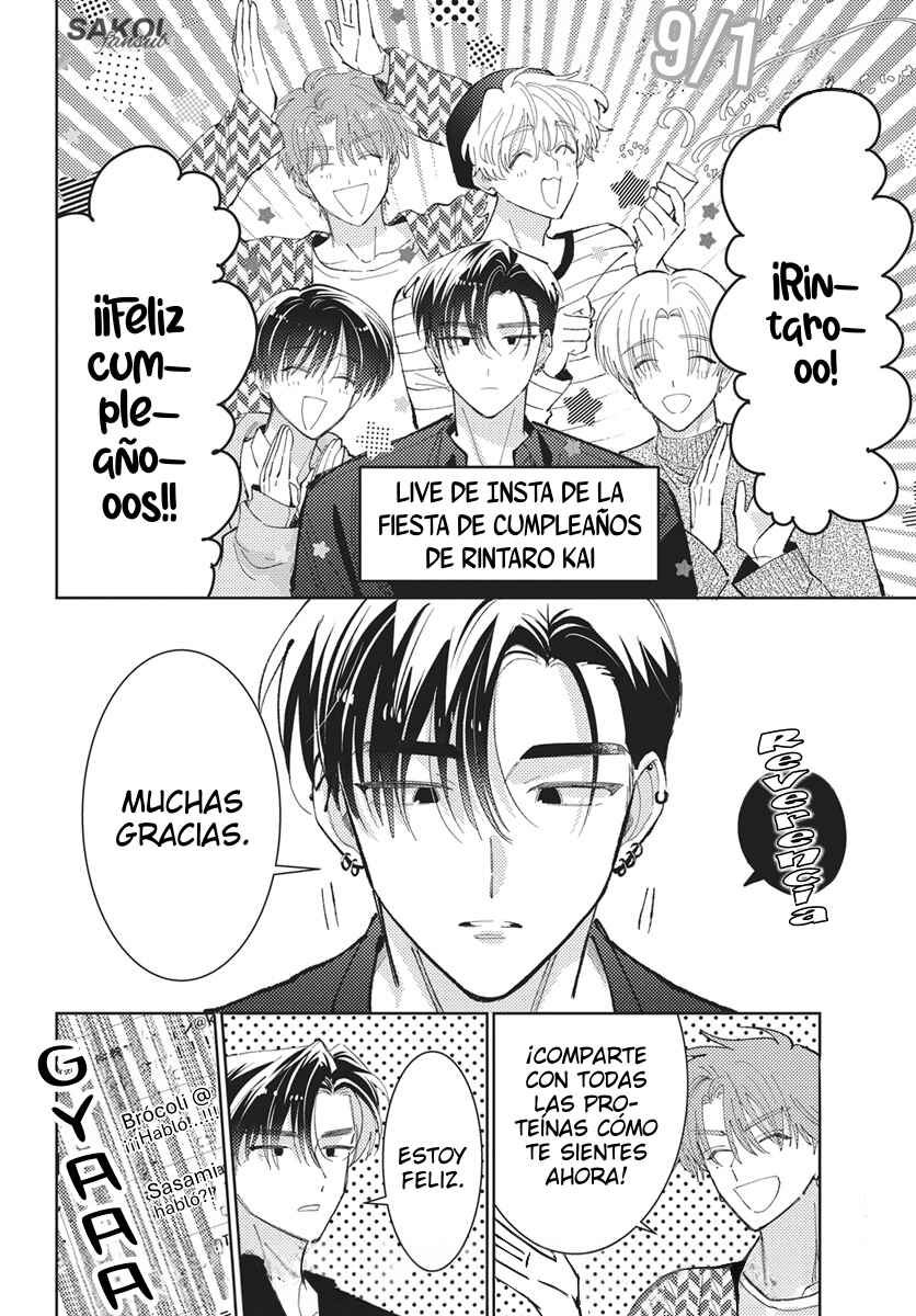 Tamon-kun Ima Docchi!? Chapter 81 - Page 4