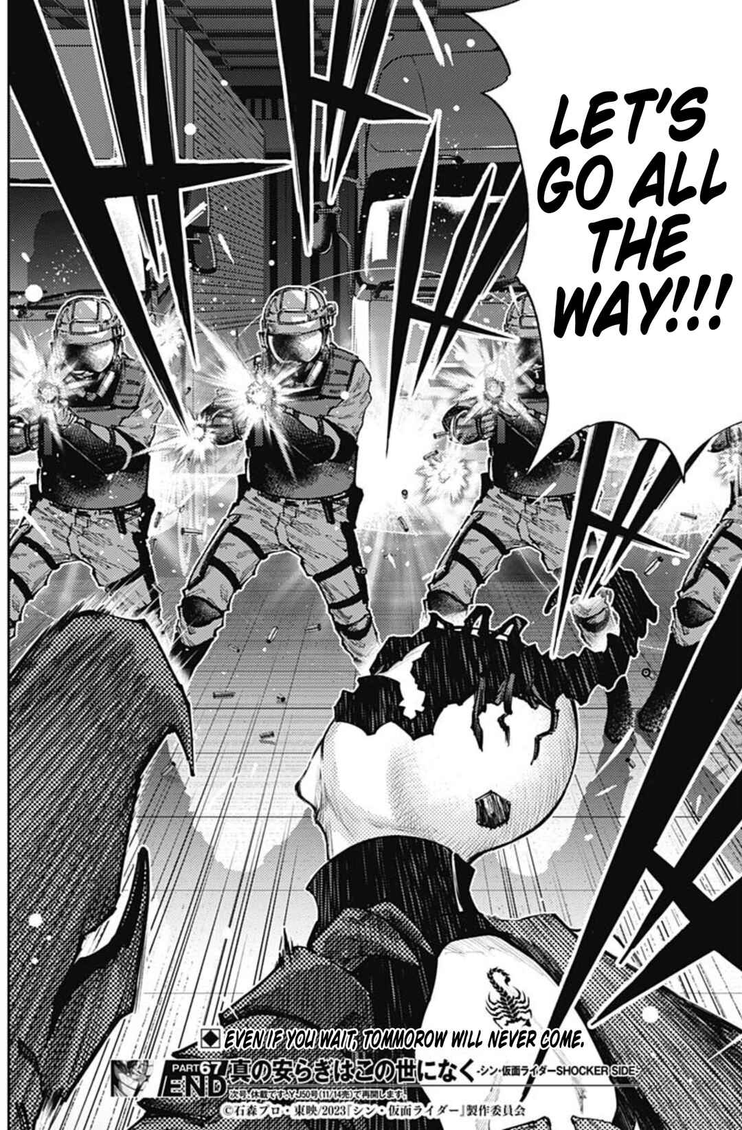 There is No True Peace in this World -Shin Kamen Rider Shocker Side- Chapter 67 - Page 18