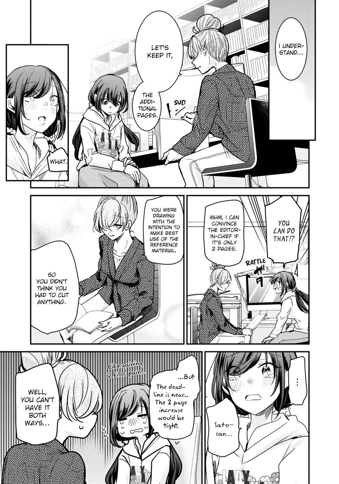 Egao no Taenai Shokuba desu. Chapter 22 - Page 14