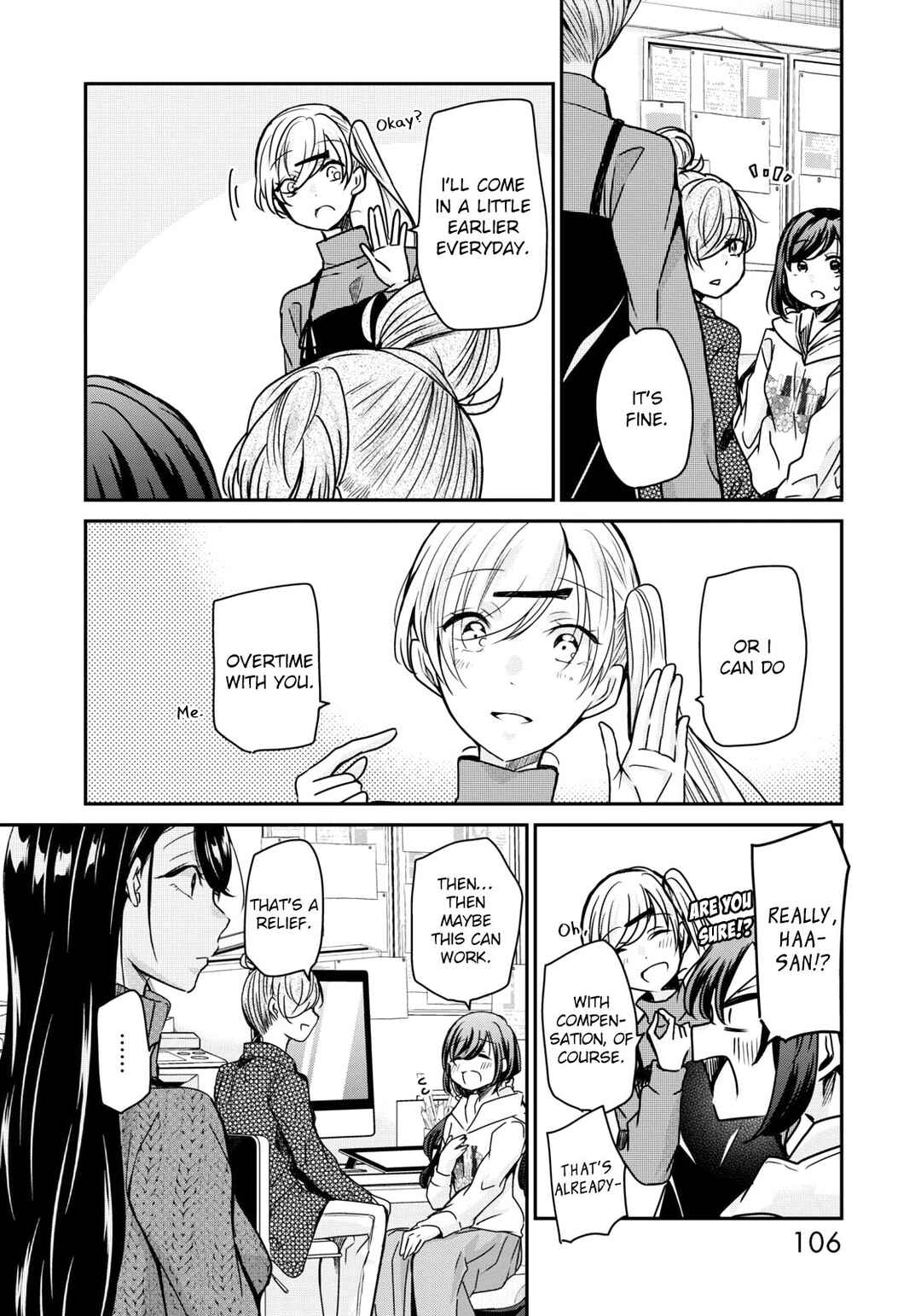 Egao no Taenai Shokuba desu. Chapter 22 - Page 15