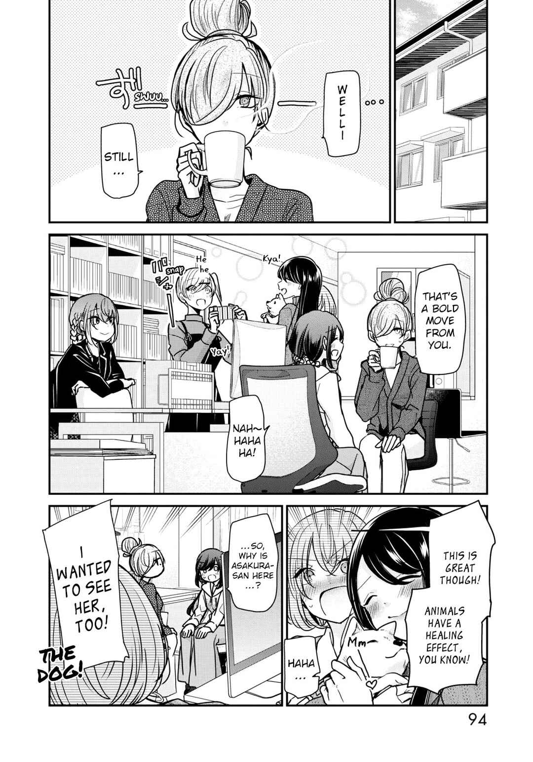 Egao no Taenai Shokuba desu. Chapter 22 - Page 3
