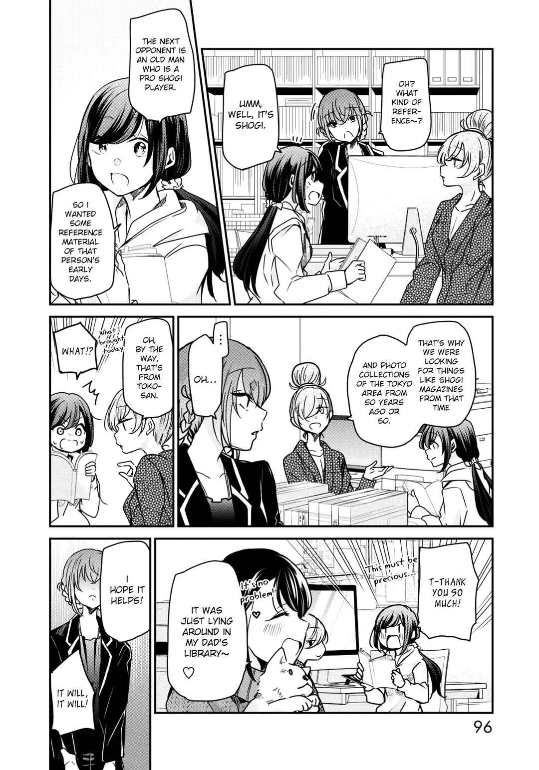 Egao no Taenai Shokuba desu. Chapter 22 - Page 5