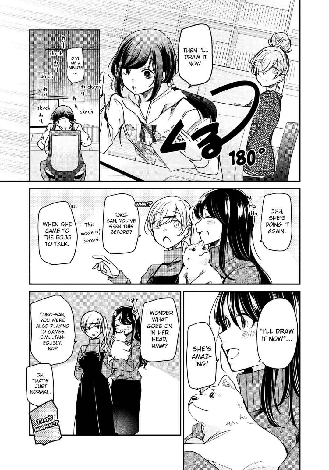 Egao no Taenai Shokuba desu. Chapter 22 - Page 8
