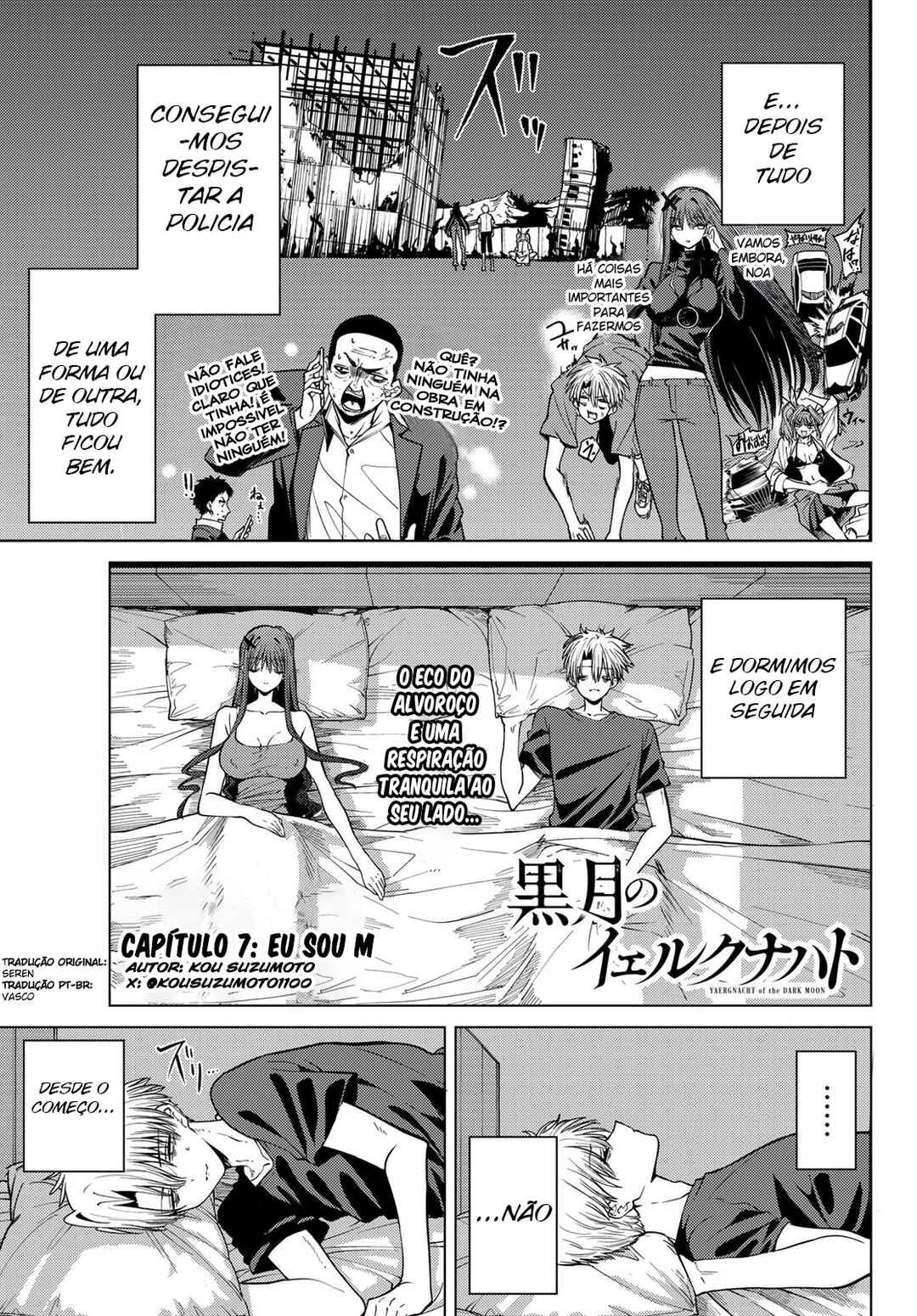 Kurotsuki no Yaergnacht Chapter 7 - Page 1