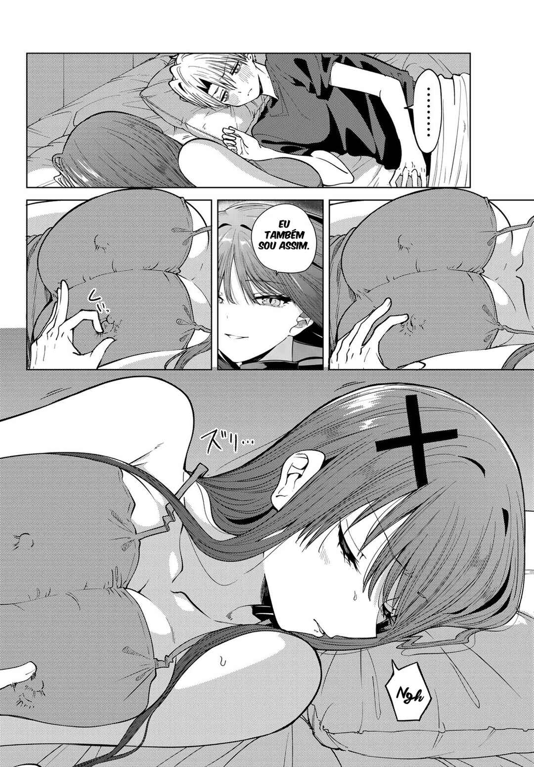 Kurotsuki no Yaergnacht Chapter 7 - Page 4