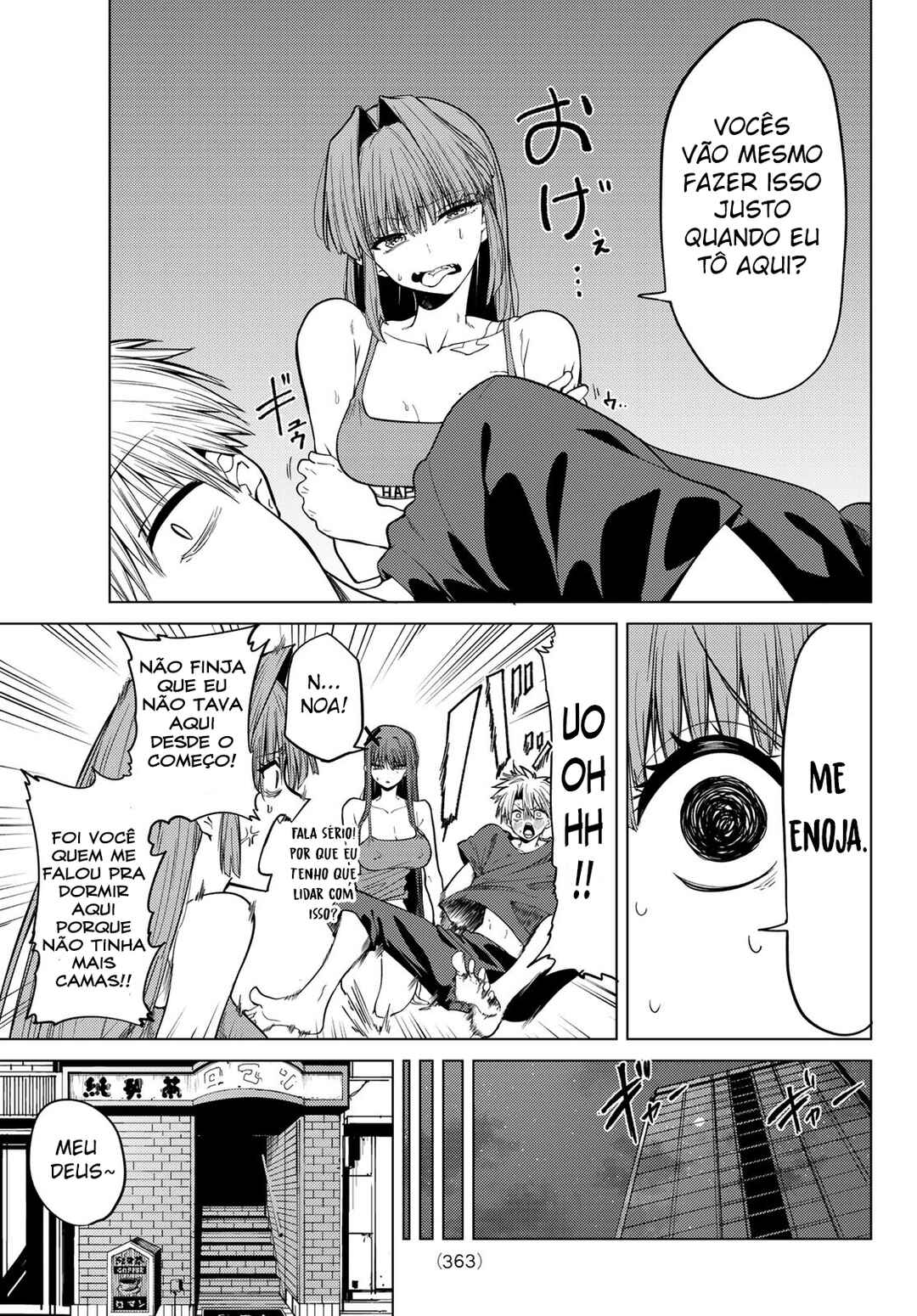 Kurotsuki no Yaergnacht Chapter 7 - Page 7