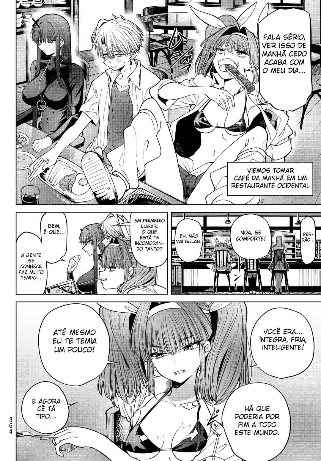 Kurotsuki no Yaergnacht Chapter 7 - Page 8