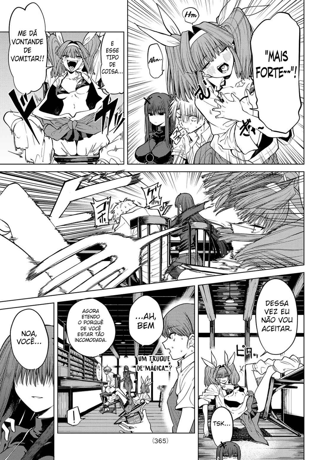 Kurotsuki no Yaergnacht Chapter 7 - Page 9