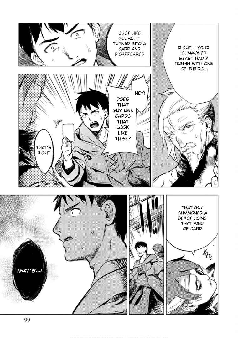 Deck Hitotsu de Isekai Tanbou Chapter 11 - Page 23