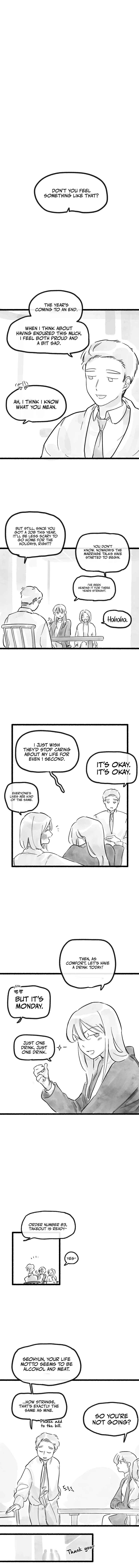 Heunhago Neollin Chapter 2 - Page 1