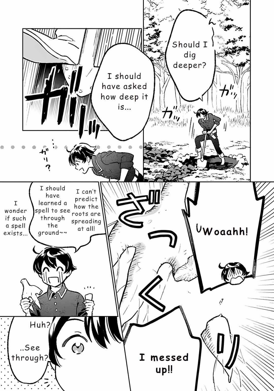 Isekai Nonbiri Sozai Saishu Seikatsu Chapter 22 - Page 11