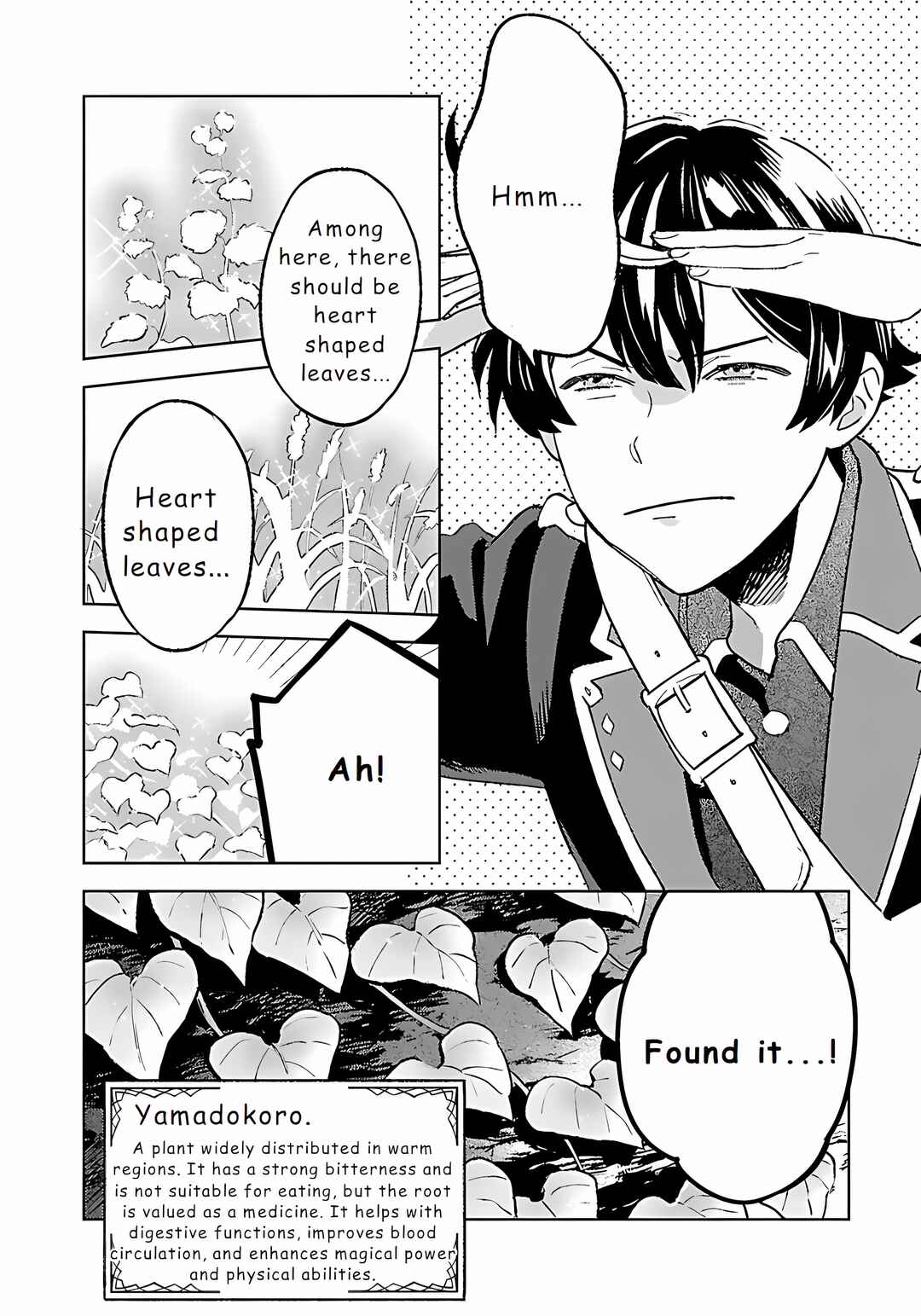Isekai Nonbiri Sozai Saishu Seikatsu Chapter 22 - Page 8