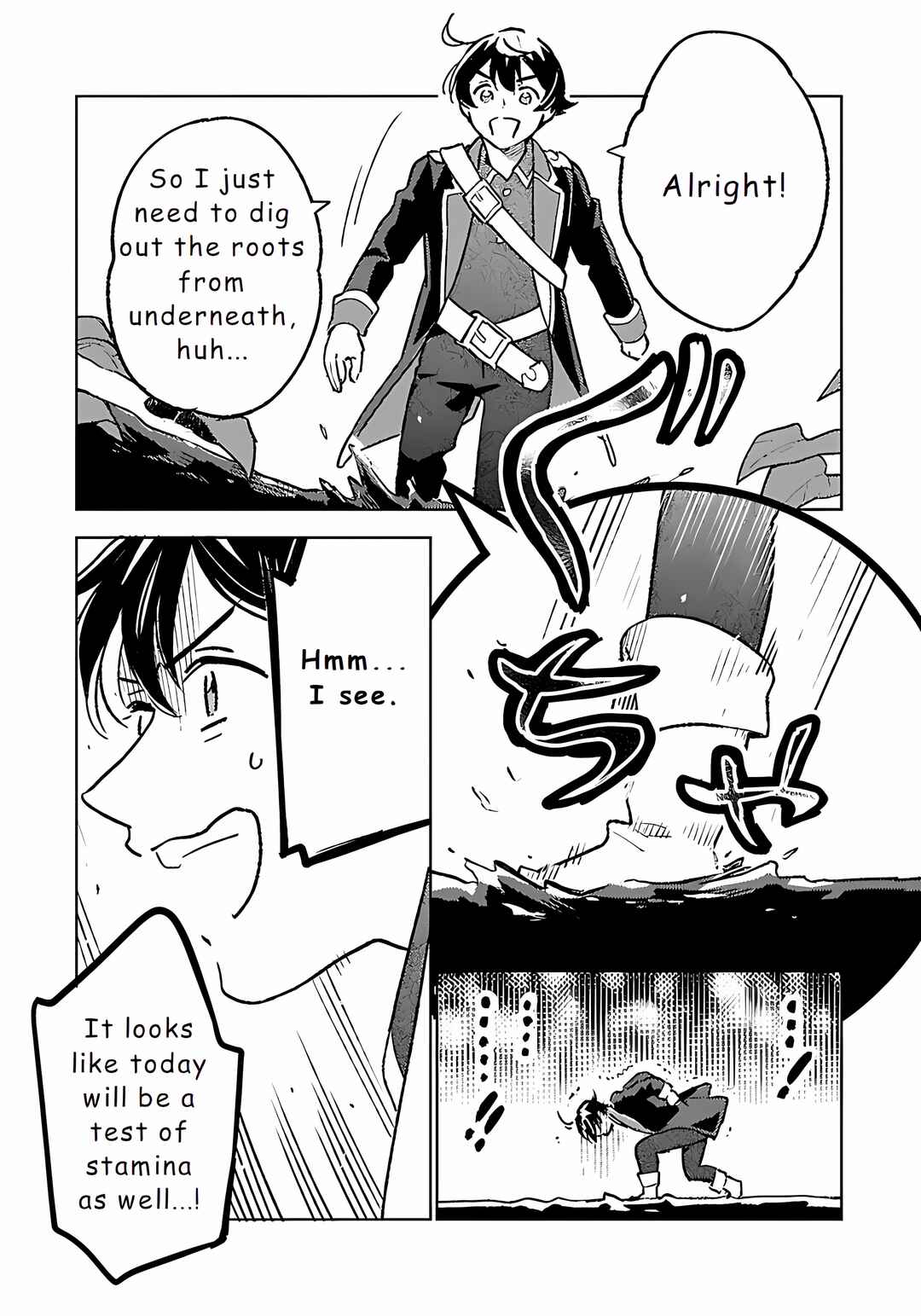Isekai Nonbiri Sozai Saishu Seikatsu Chapter 22 - Page 9