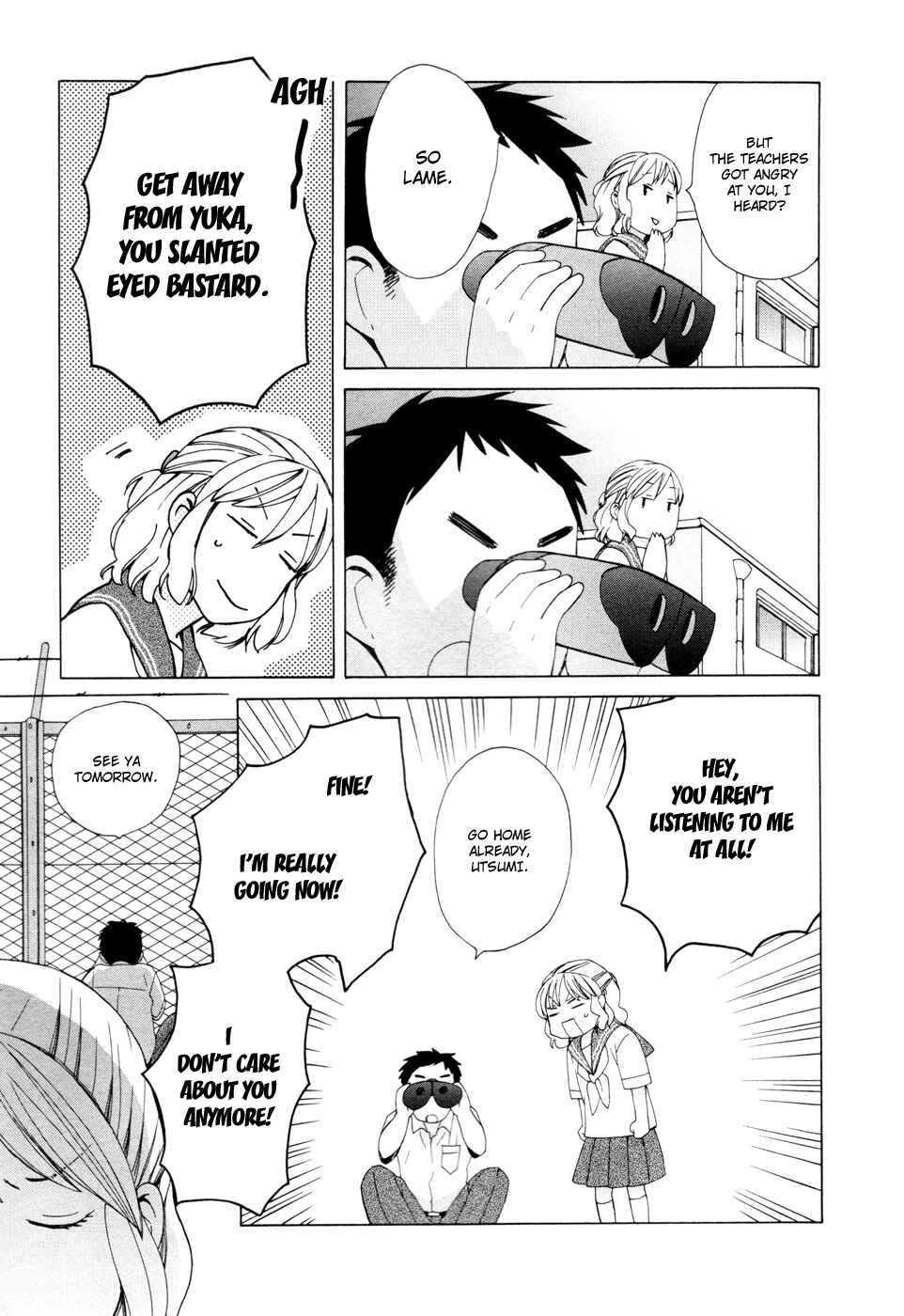 Love at Fourteen Chapter 16.5 - Page 5