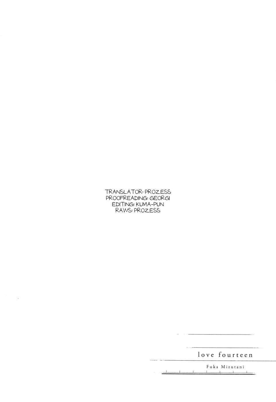 Love at Fourteen Chapter 16.5 - Page 8